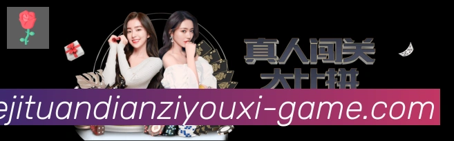 赛事专题整合